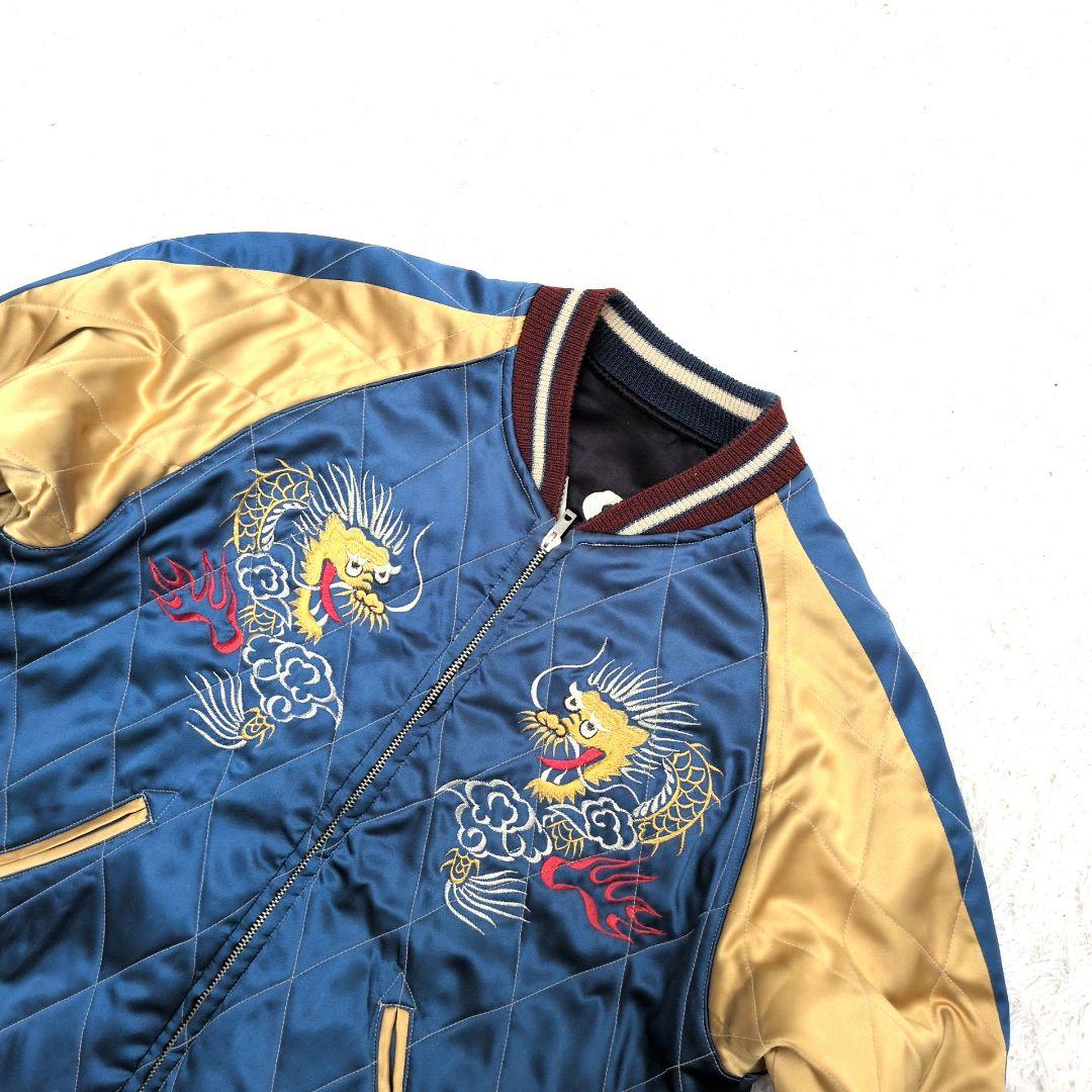 テーラー東洋　M18469　リバーシブル　スカジャン　サテン　キルティング