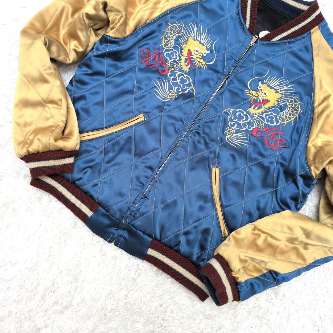 テーラー東洋　M18469　リバーシブル　スカジャン　サテン　キルティング