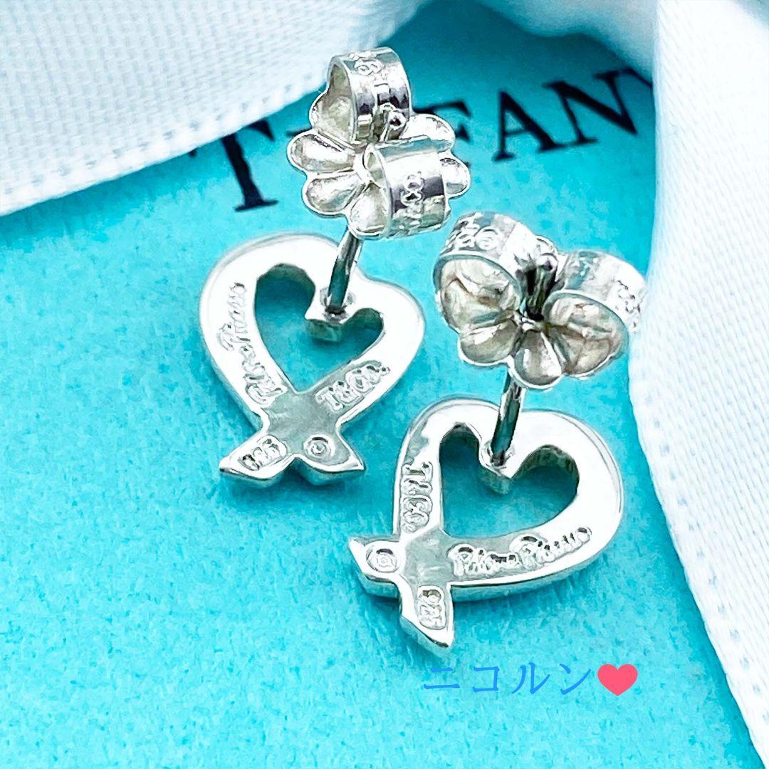 ティファニー　ラビングハートピアス
