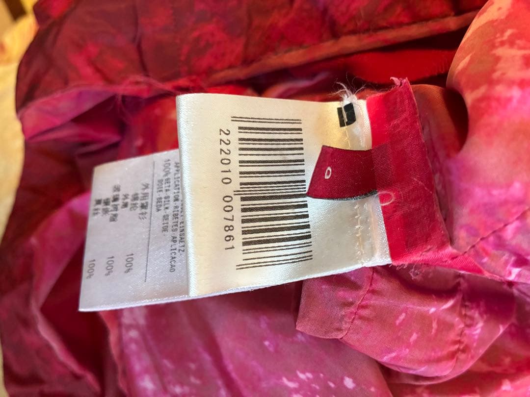 モンクレールガムルージュ　フード付きナイロンコート