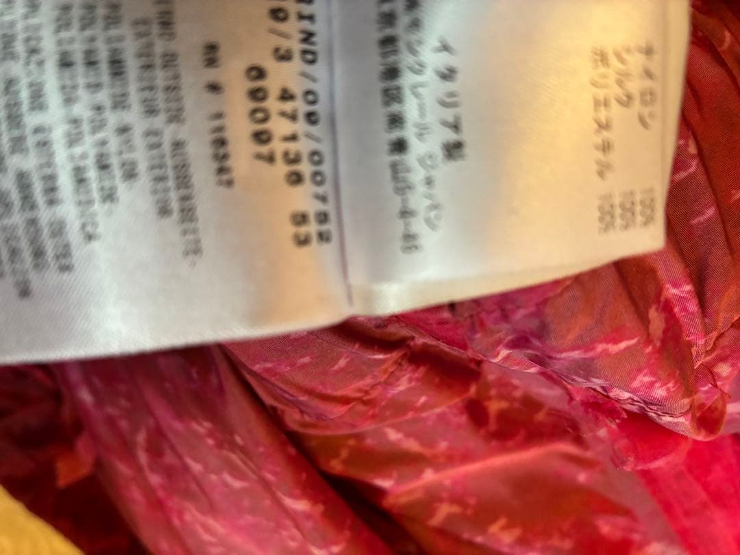 モンクレールガムルージュ　フード付きナイロンコート