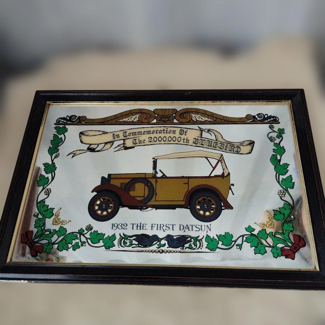 FIRST DATSUN アンティーク　日産　ミラーパネル　BLUEBIRD