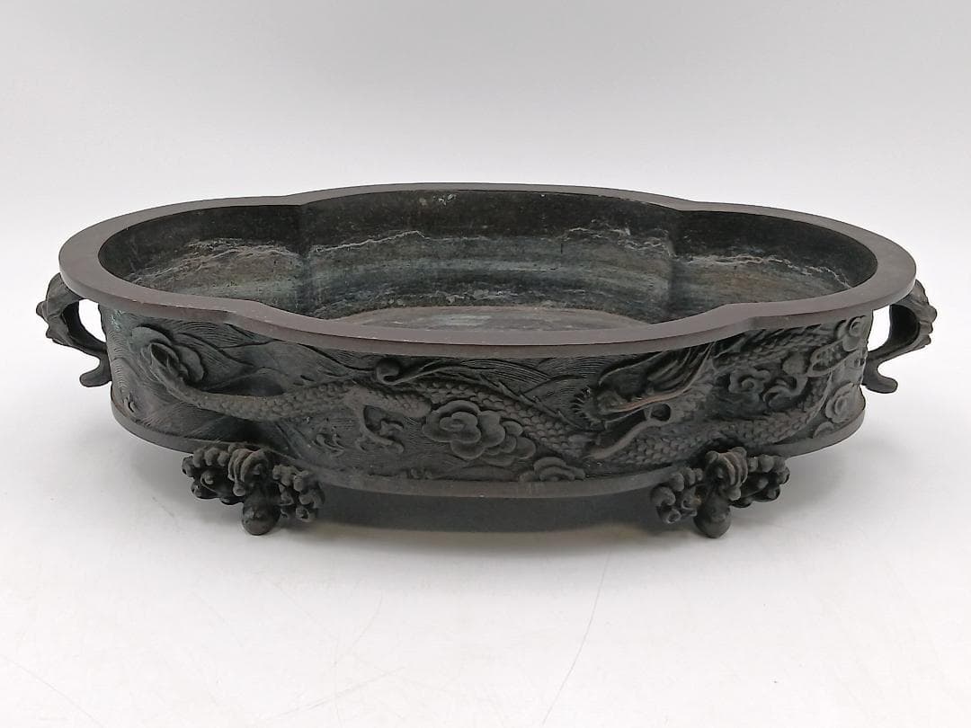 瑞峰堂謹製　青銅製　雲龍盛上細工　水盤　花器