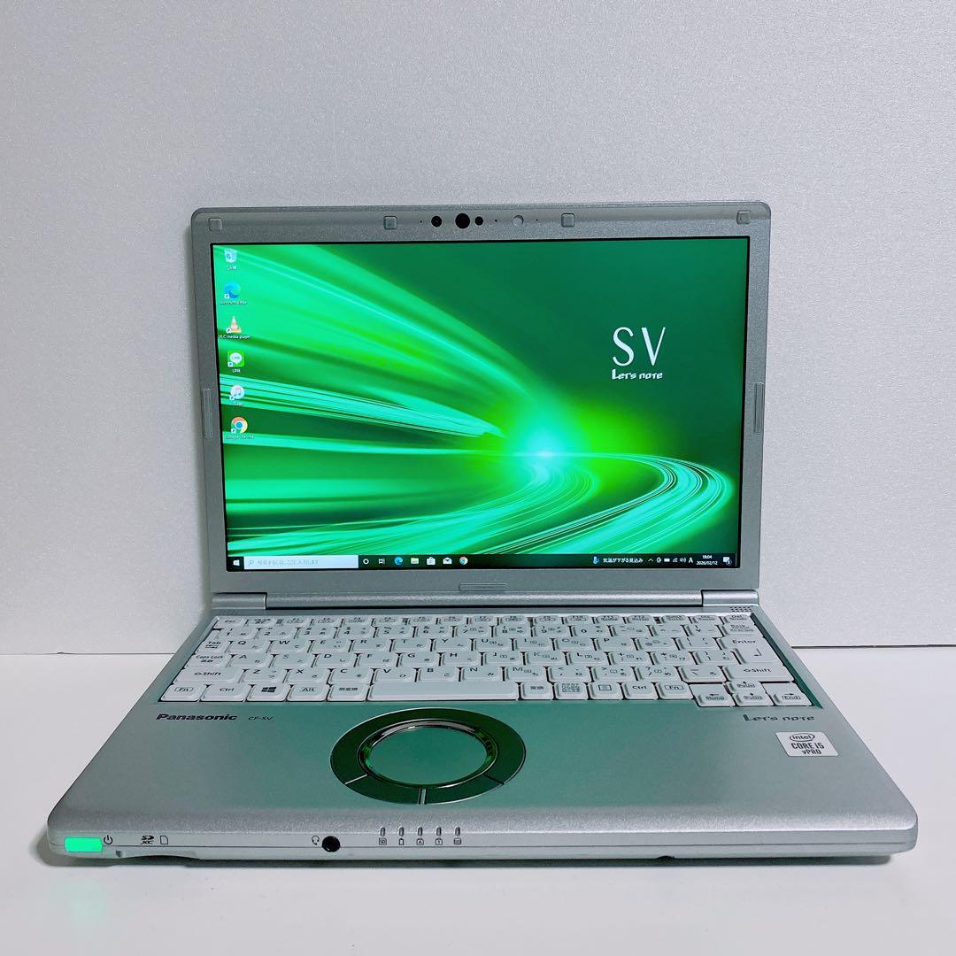 【美品】SV9爆速SSD256GB 8GBレッツノート第10世代パソコンPC