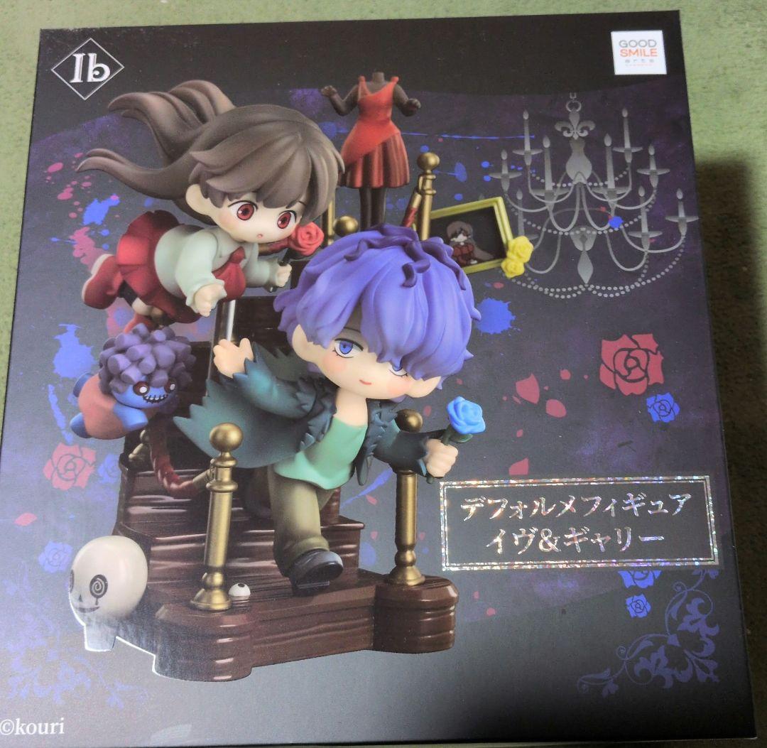 S*y様 Ib デフォルメフィギュア イヴ&ギャリー グッドスマイルカンパニー