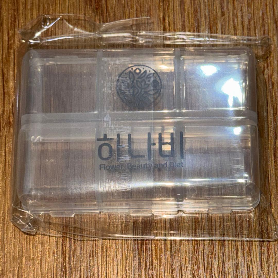 ハナビ 4段階 1ヶ月 ダイエット 漢方 新品未開封 即日発送 ハナディ