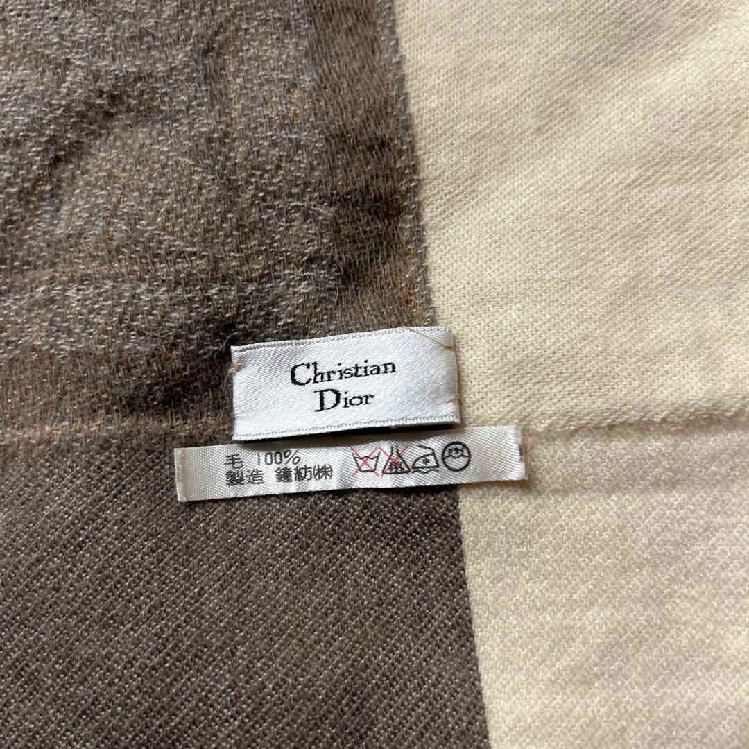 クリスチャンディオールDiorの大判ストール