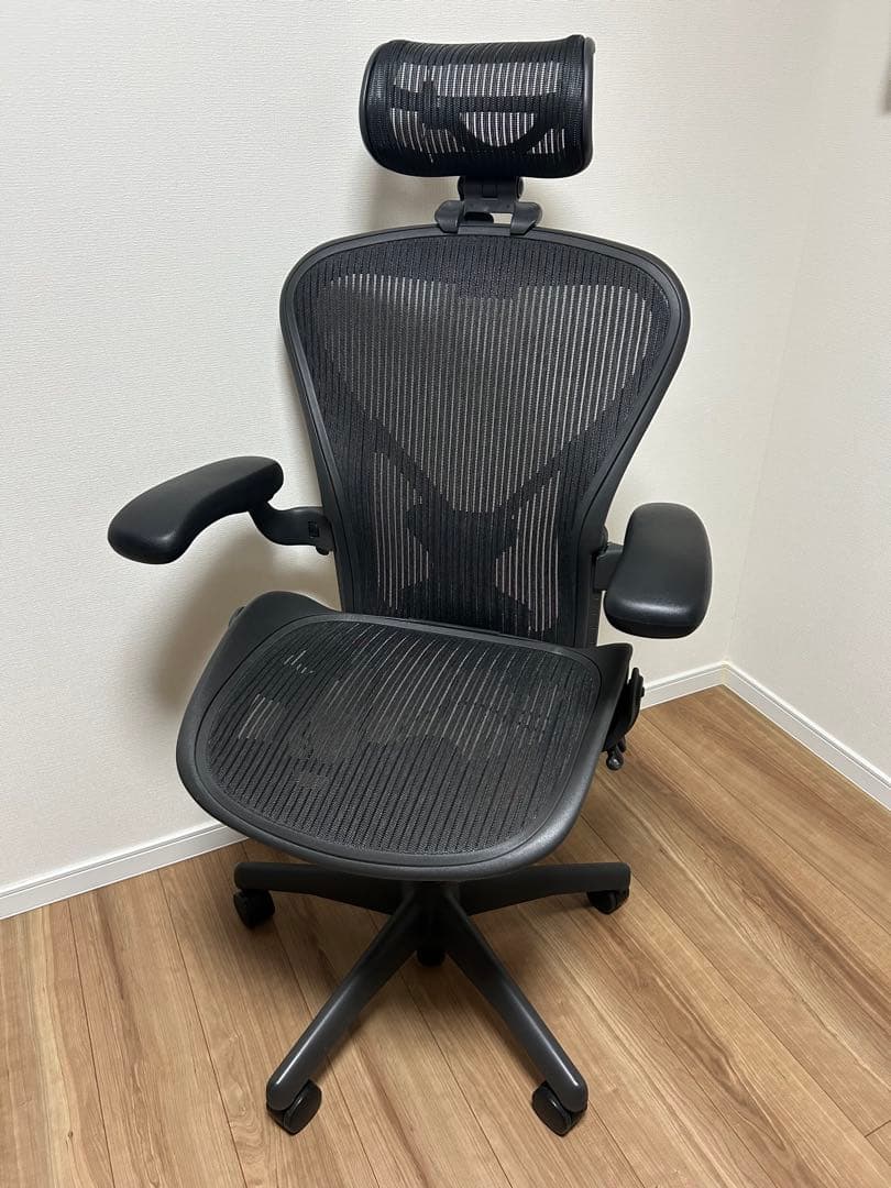 ハーマンミラー アーロンチェア Bサイズ フル装備 ヘッドレスト セット