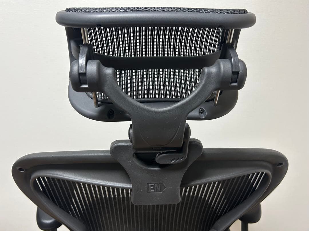 ハーマンミラー アーロンチェア Bサイズ フル装備 ヘッドレスト セット