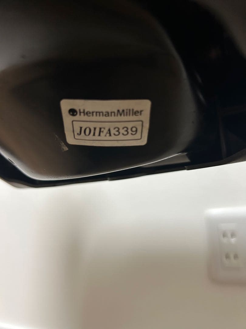 ハーマンミラー アーロンチェア Bサイズ フル装備 ヘッドレスト セット