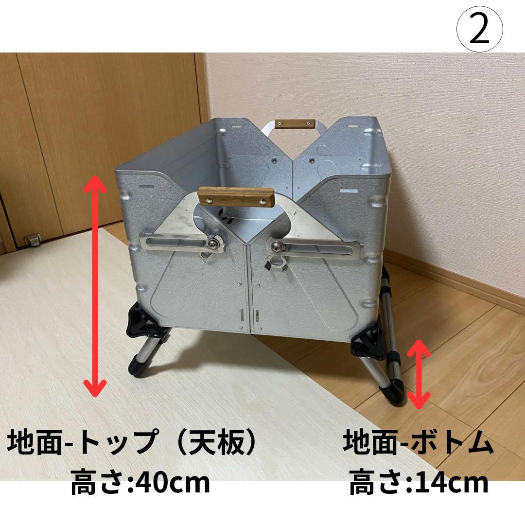 【新品】シェルコンレッグ50 2個セット