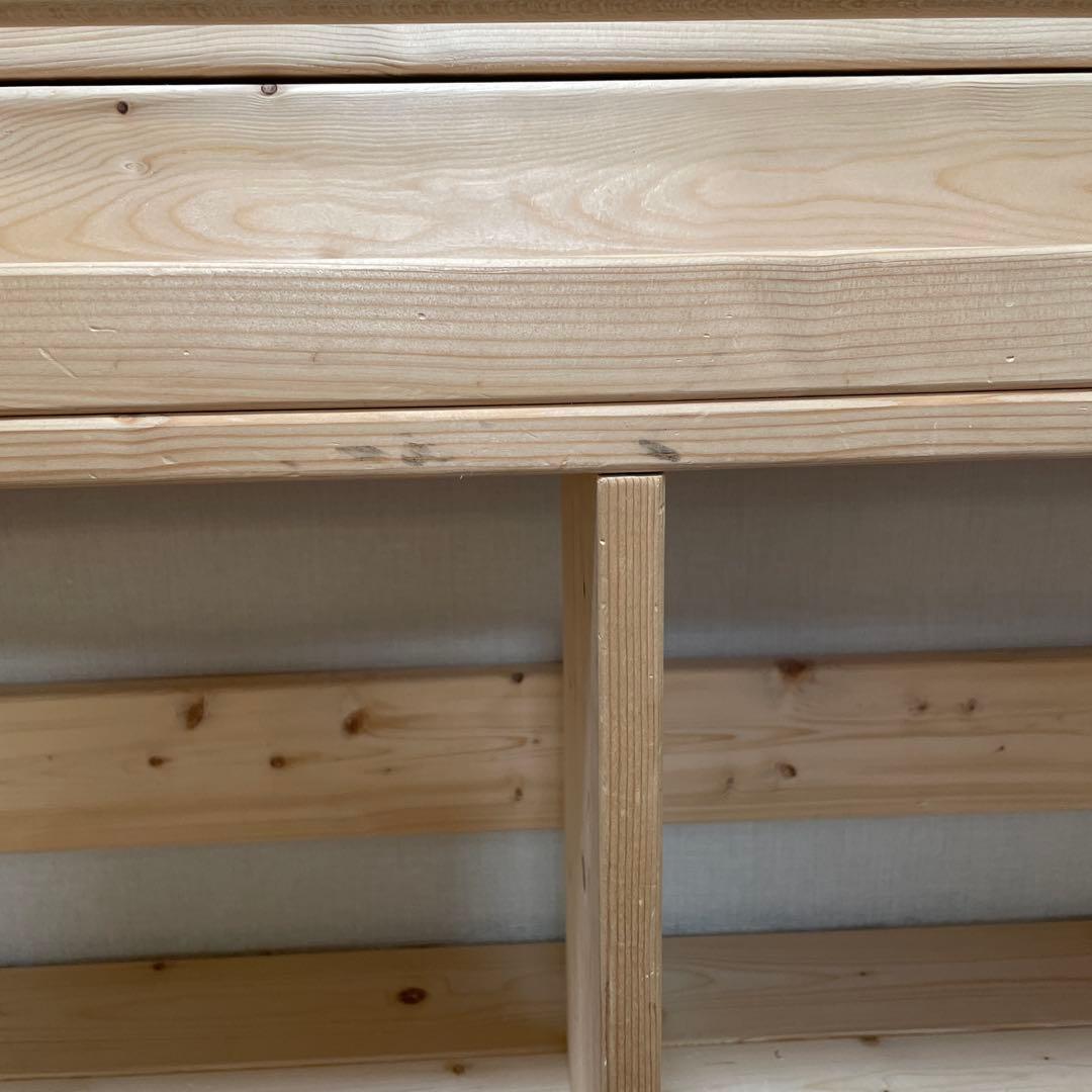 maple poppo 絵本棚 LXシリーズ 無垢材