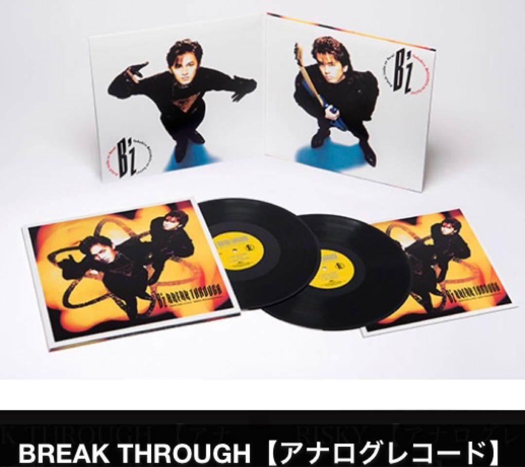 まこ　B'z アナログレコード　BREAK THROUGH