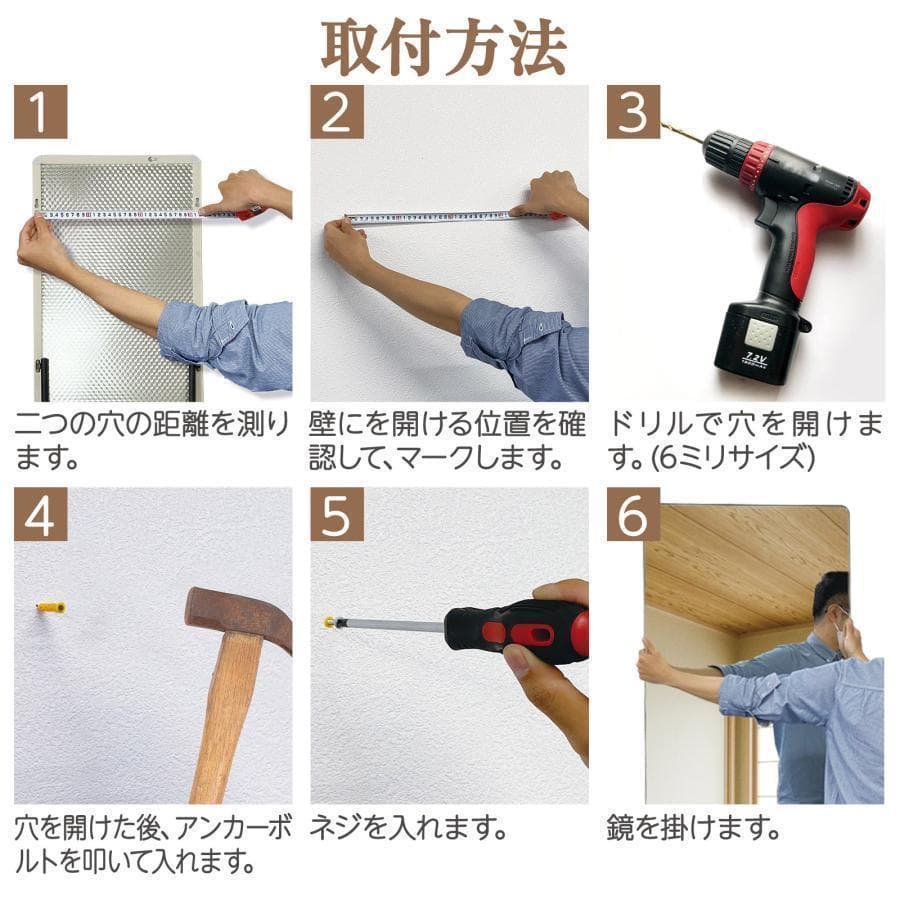 スタンドミラー 壁掛け 全身 鏡 姿見鏡 150cmx40cm 白 R1522