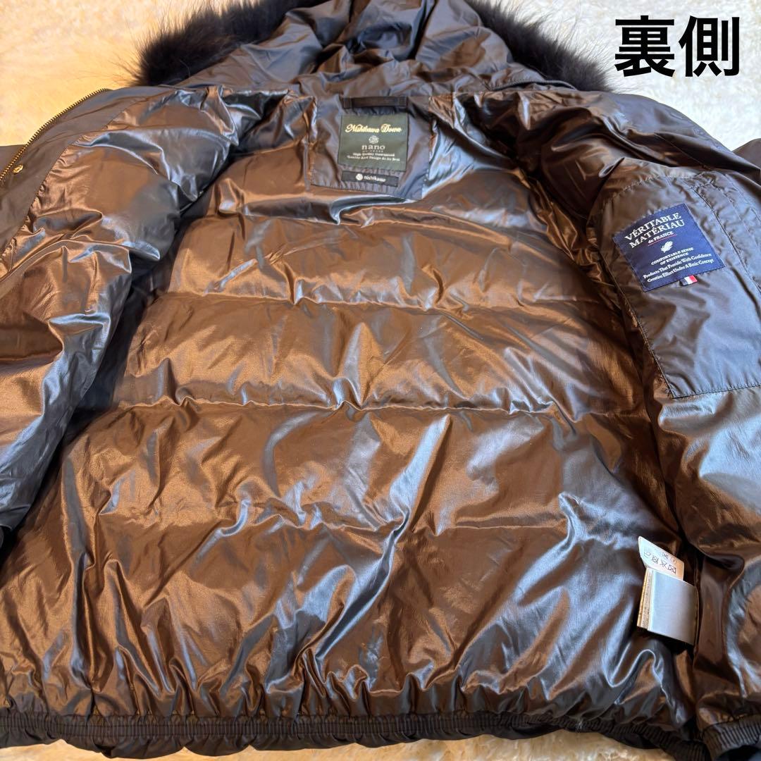 ★nano universe★M★ブラウンダウンジャケット★ファー付★西川ダウン