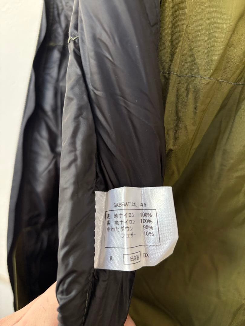 SABBATICAL 450DX レギュラー、ショート、コールマンキッズシュラフ