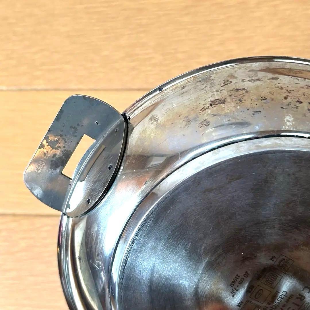 クリステル ステンレスフライパン 20センチ チェリーテラス フランス製