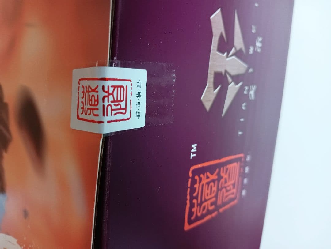 蔵道模型 阿修羅 CD-06