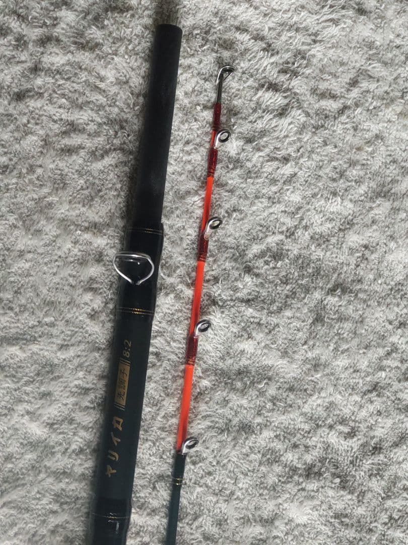 Abu Garcia Kurofune ヤリイカ　KYIC-170MH 船竿