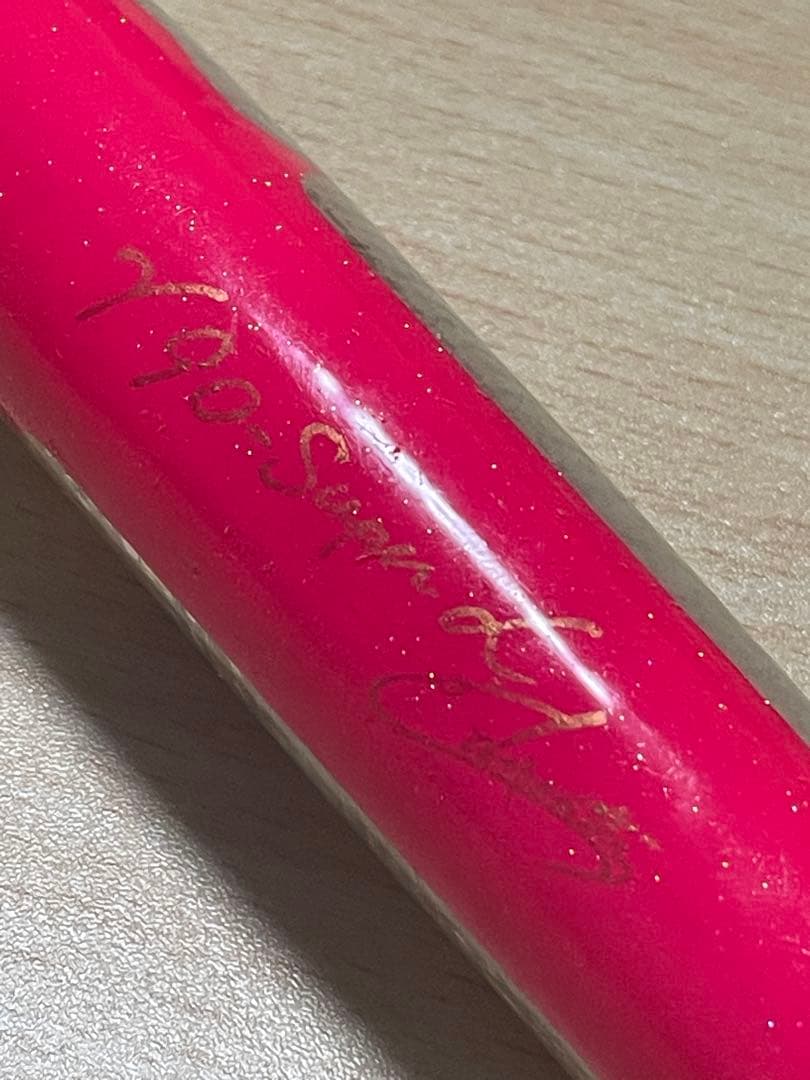 カーペンター γ90 Super-L ガンマ90スーパーL