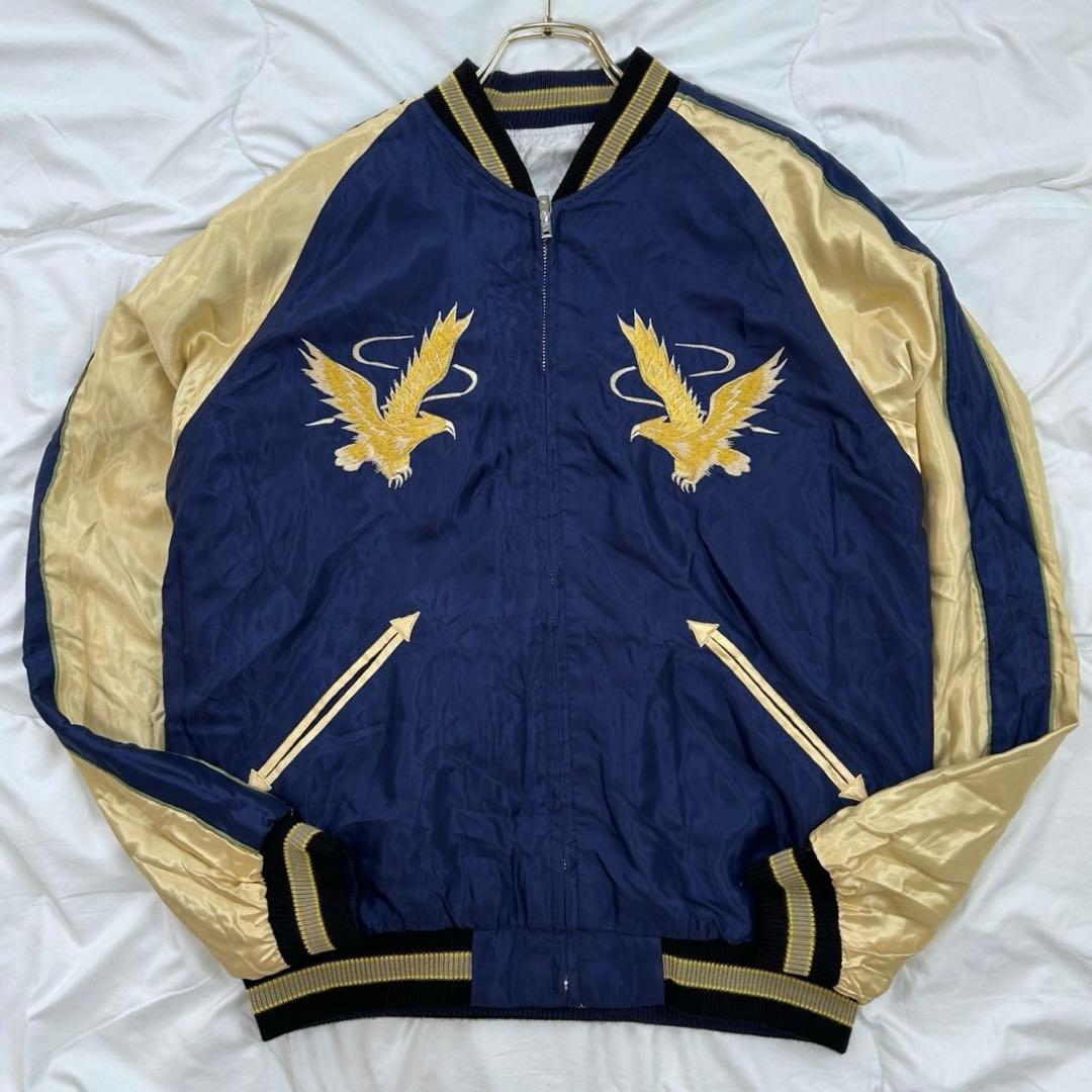 超希少 HiGH&LOW 村山良樹 山田裕貴 テーラー東洋アセテート スカジャン