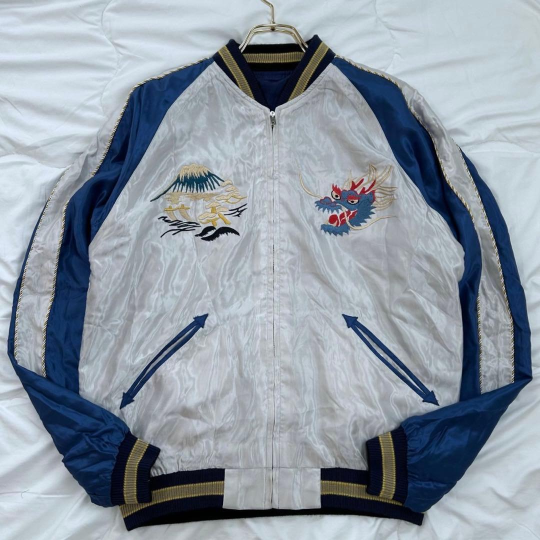 超希少 HiGH&LOW 村山良樹 山田裕貴 テーラー東洋アセテート スカジャン