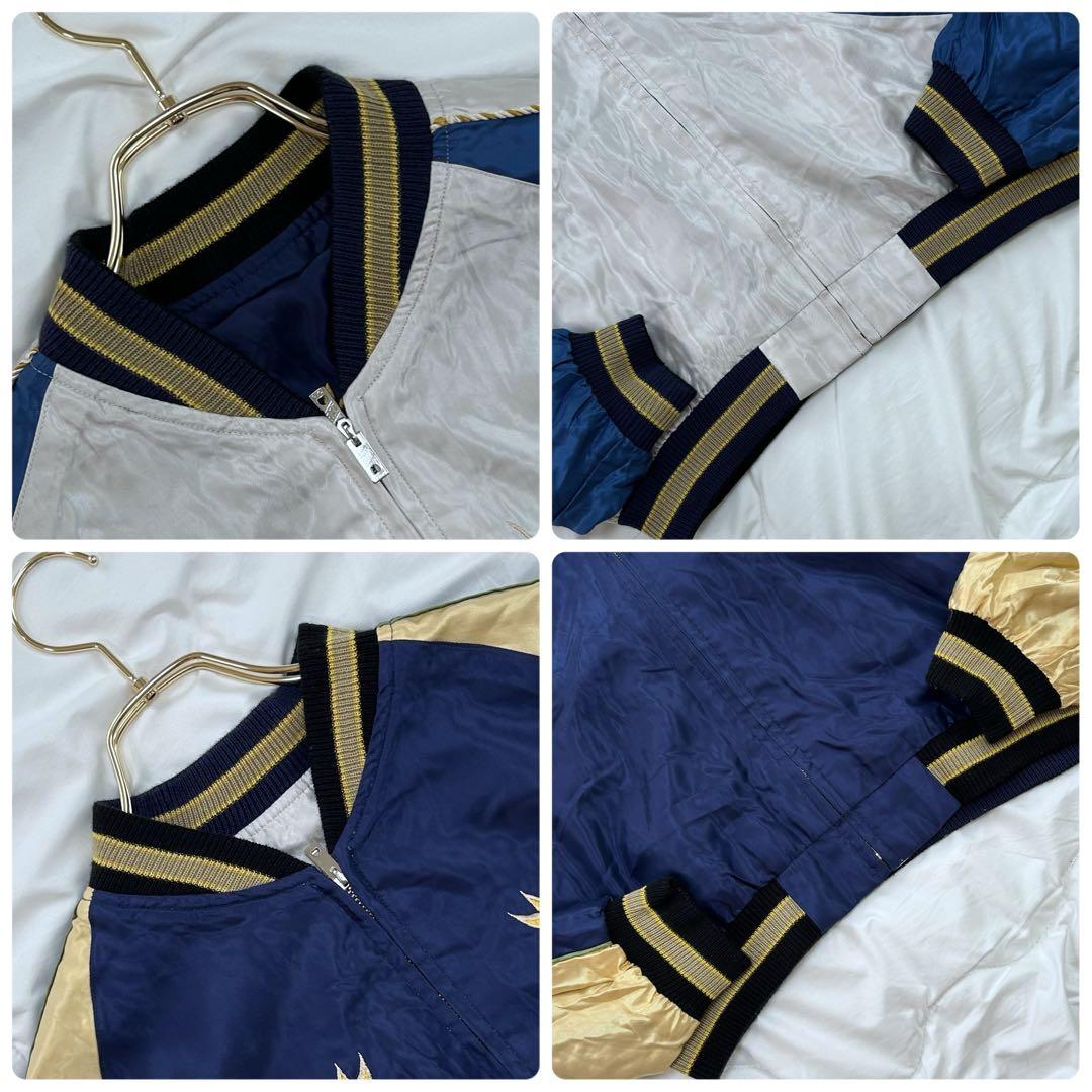 超希少 HiGH&LOW 村山良樹 山田裕貴 テーラー東洋アセテート スカジャン