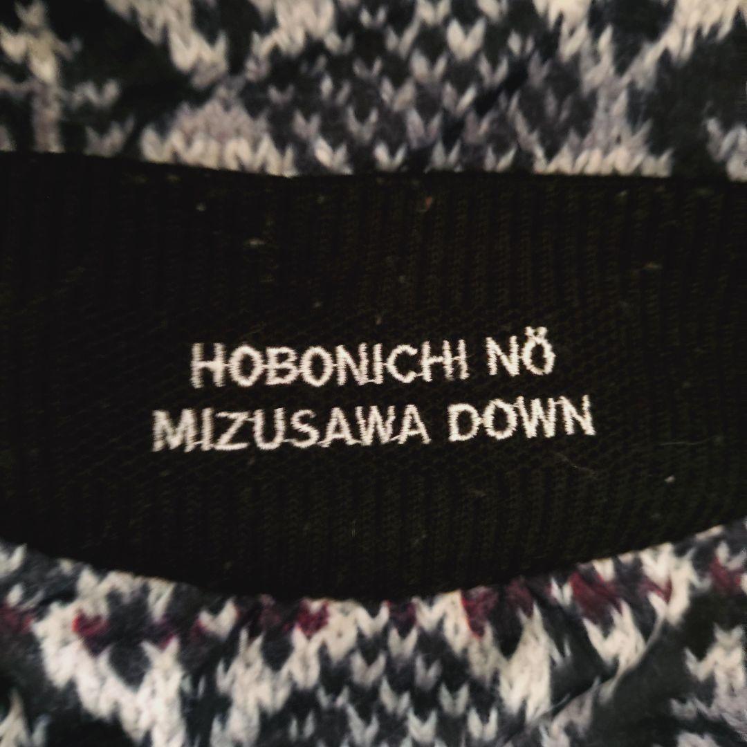 美品 ほぼ日 三國万里子 水沢ダウン DESCENTE ダウンジャケット M