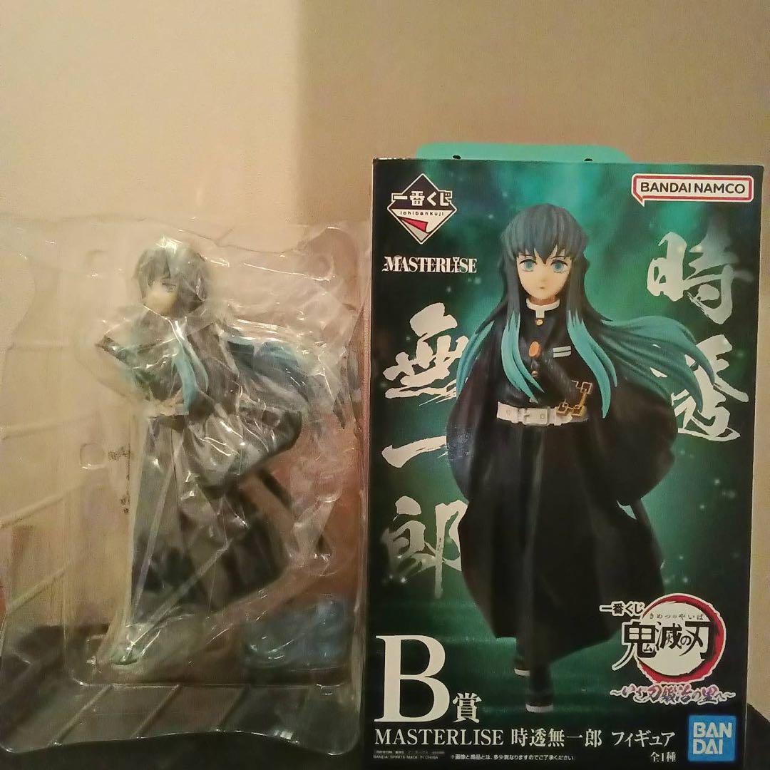 鬼滅の刃　フィギュア　MASTER LISE　時透無一郎