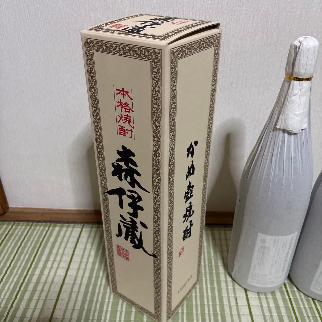 森伊蔵 2本セット 収納箱1個 いも焼酎　芋　1800ml