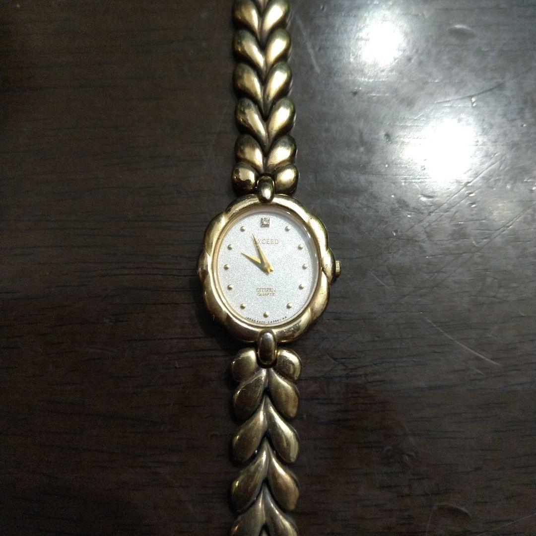 【匿名配送】シチズン エクシード 腕時計