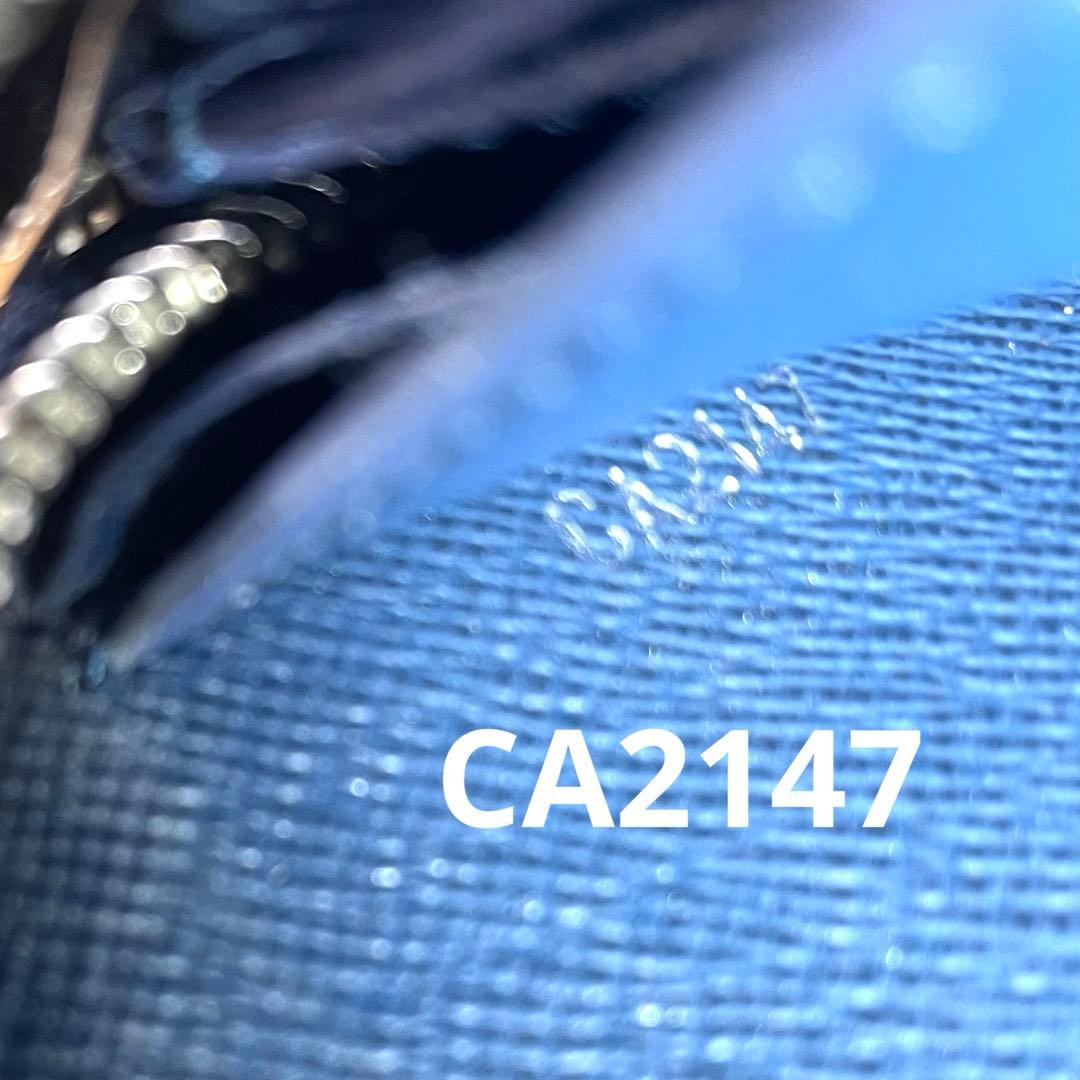 【希少】 ルイヴィトン タイガ ジッピーXL オーガナイザー オセアンブルー