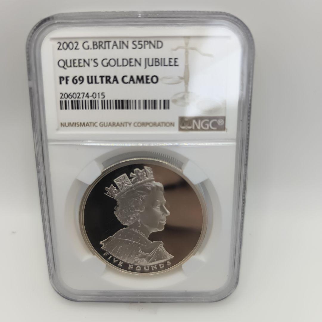 K*o様 2002年 イギリス 5ポンド 女王ゴールデンジュビリー
