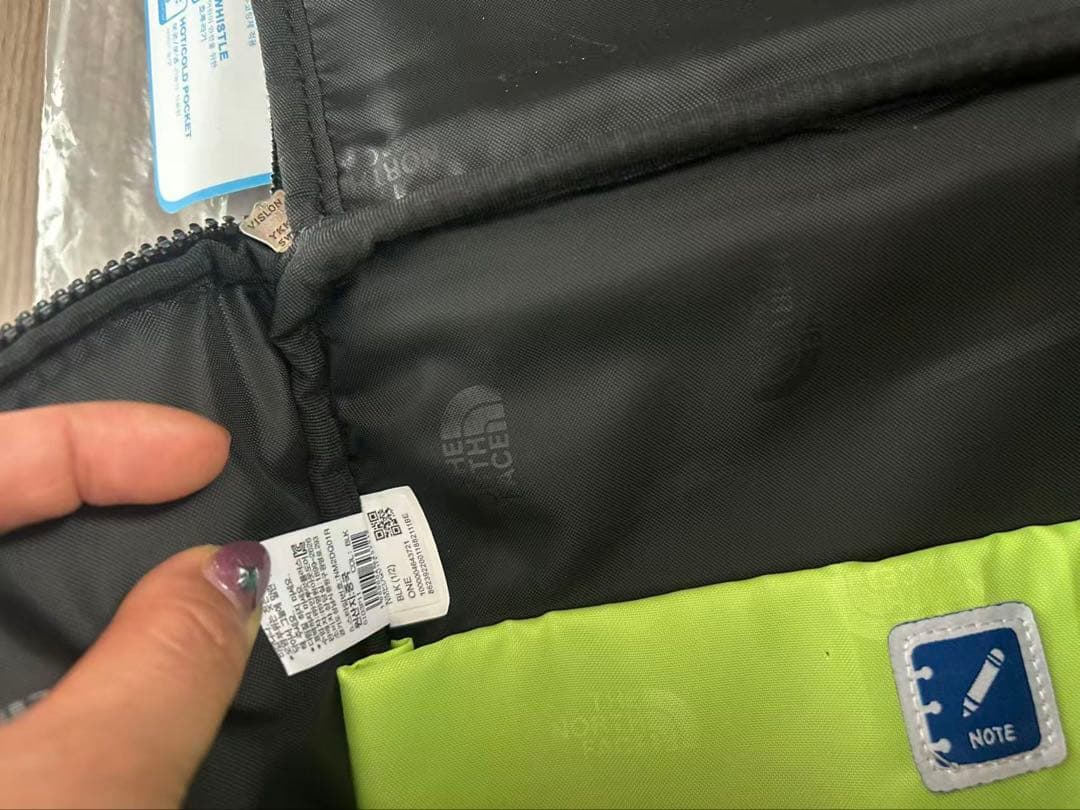 ザ・ノース・フェイス THE NORTH FACE リュック／筆箱二点セット