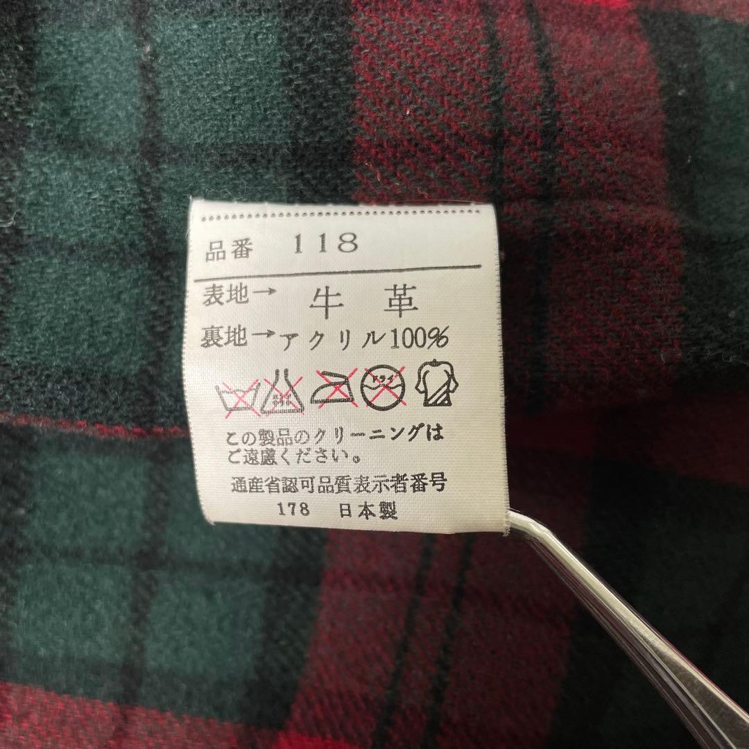 【日本製】BELL MAXIM レザージャケット 黒 M 牛革 カーコート 本革