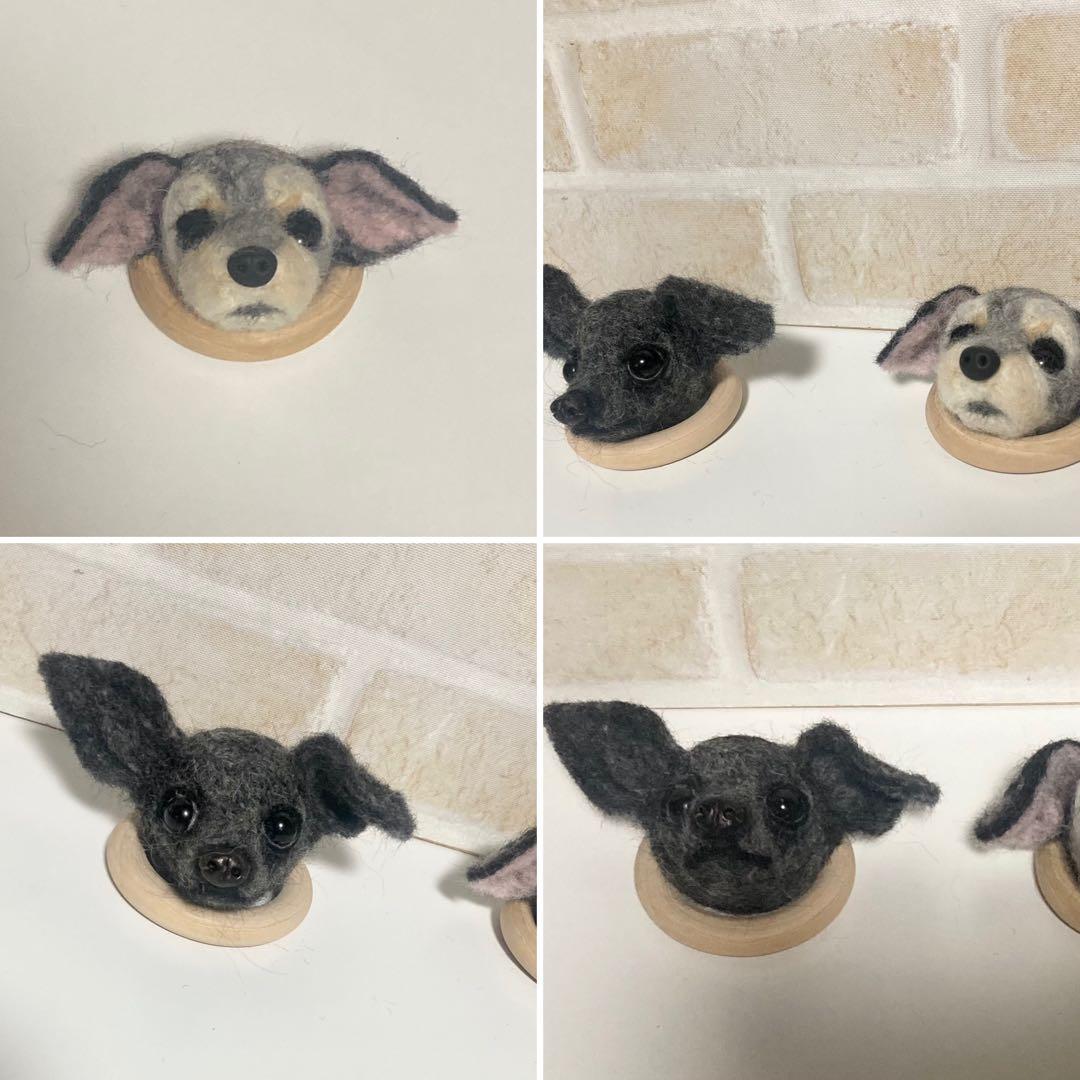 ご確認用　羊毛フェルト　キーホルダー　リッツ