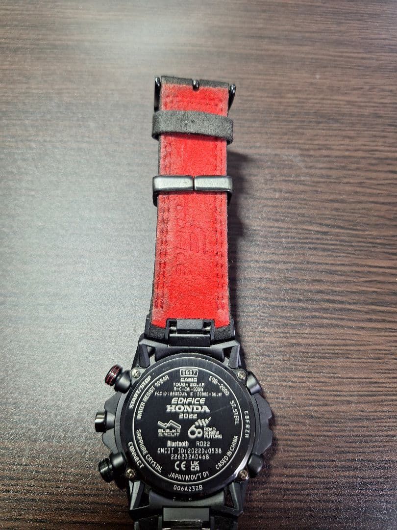 カシオ　エディフィス　EQB-2000HR-1AJR