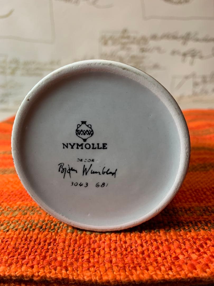 ビヨンヴィンブラッド　ビンテージのニモール窯の蓋物小物入れ！絵柄が可愛いです！