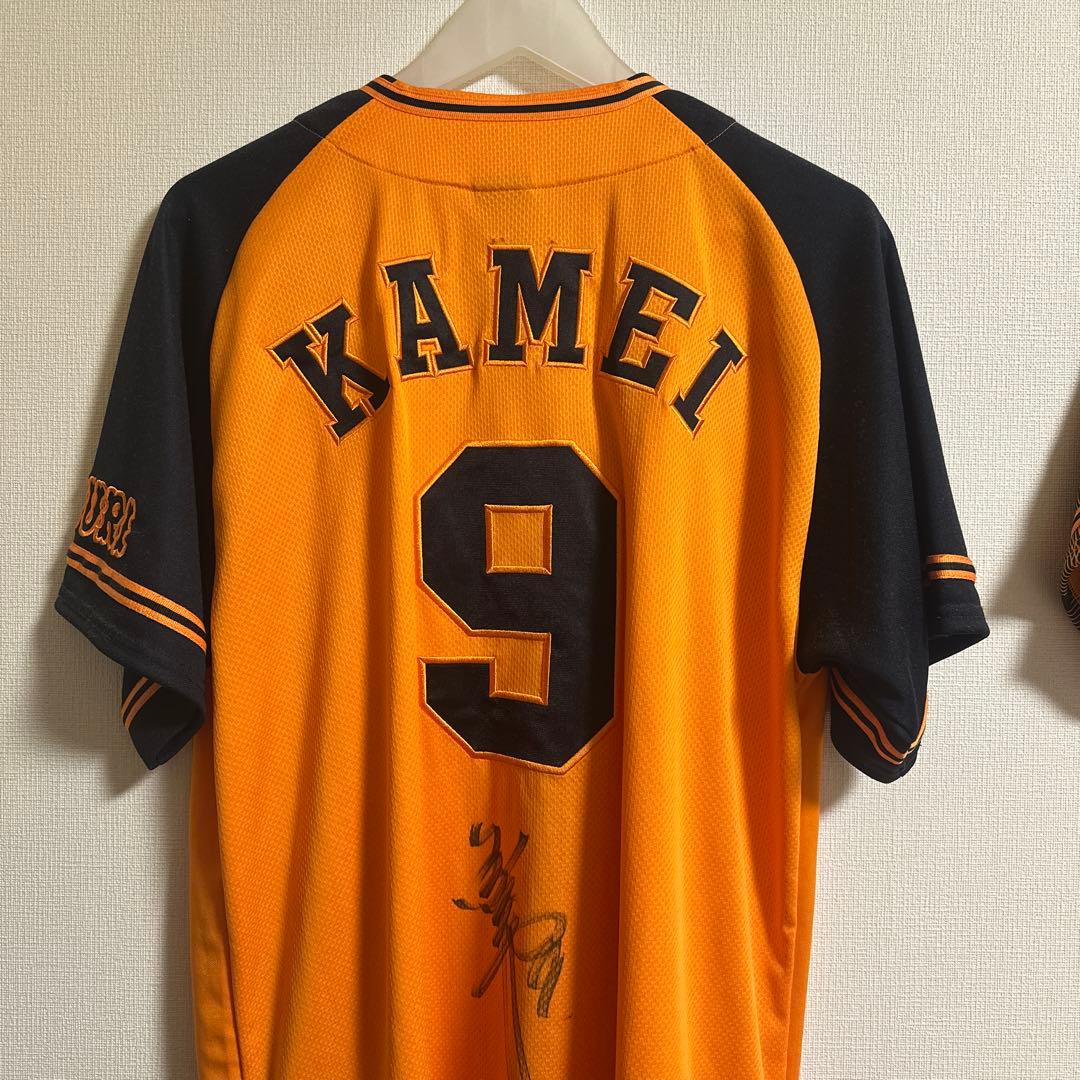 【値下げ可能！】読売ジャイアンツ 亀井善行 橙魂ユニフォーム 直筆サイン入り