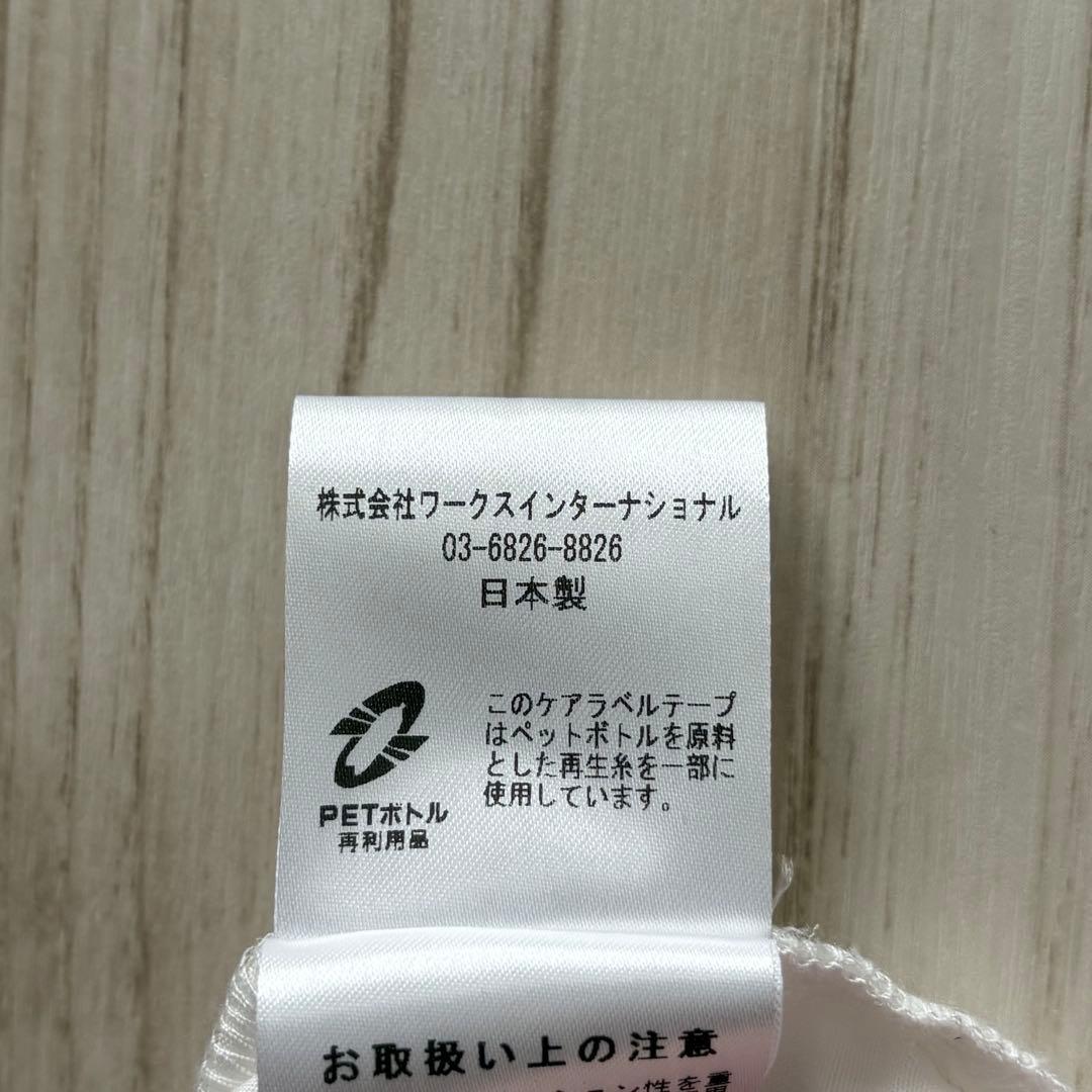 【極美品】ツルバイマリコオイカワ 25SS eleonore ブラウス ホワイト