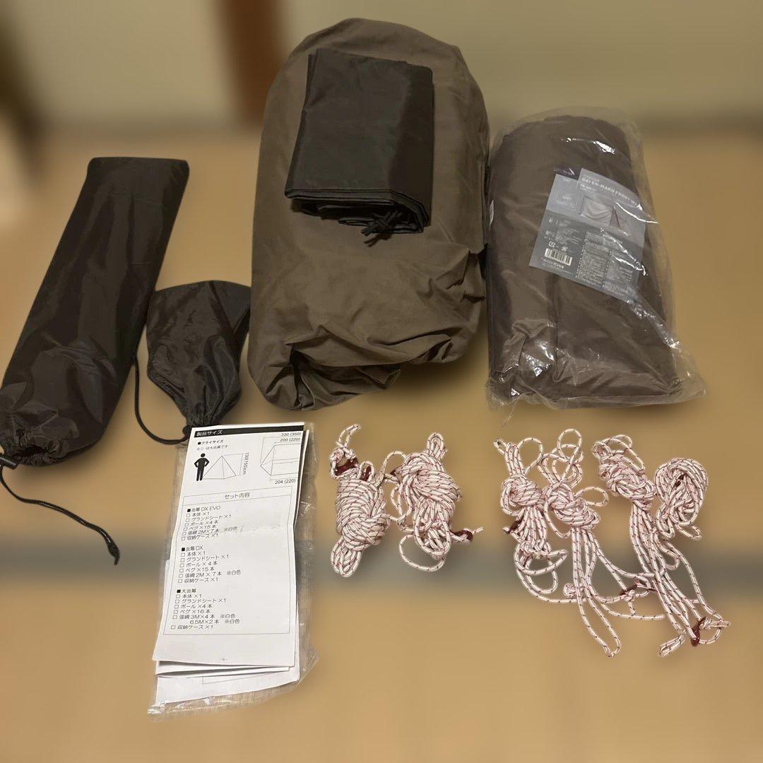 tent-mark テンマクデザイン　大炎幕＋大炎幕の前幕