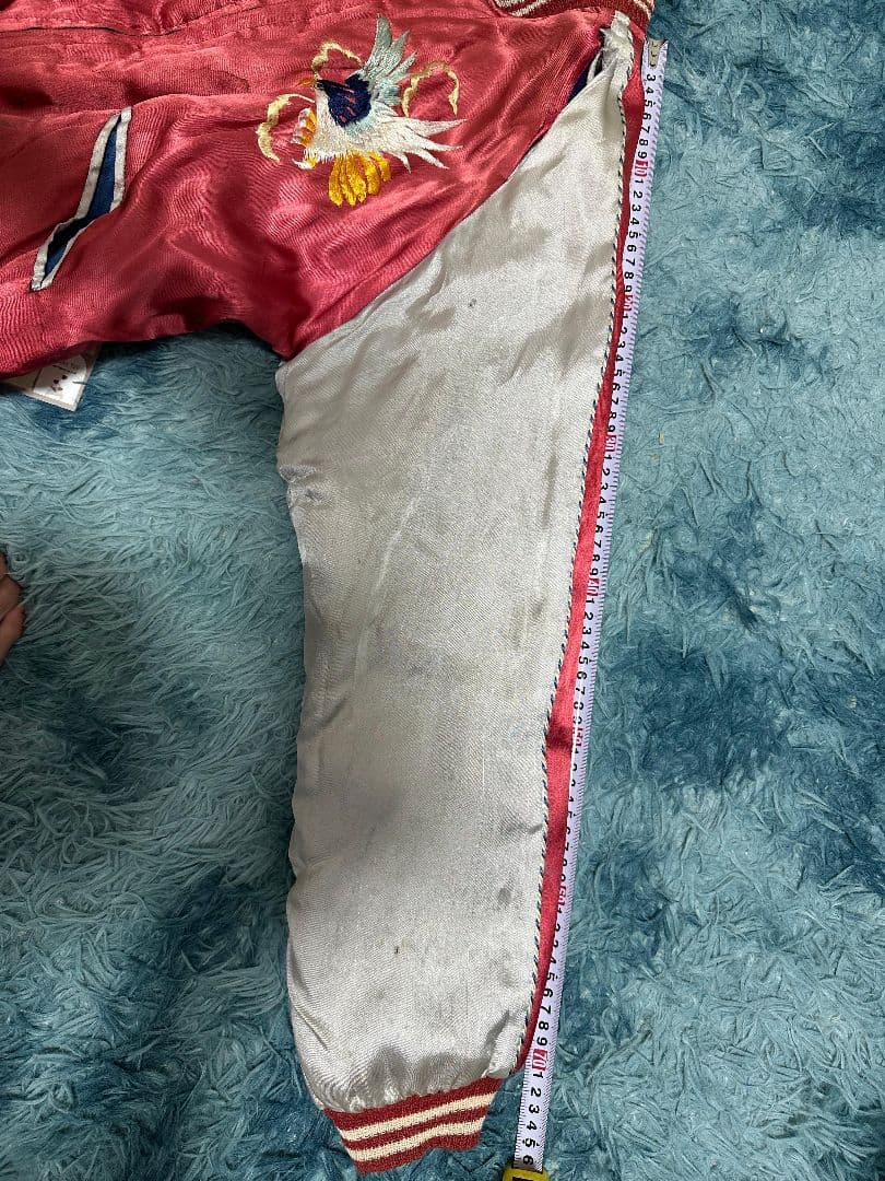 50s スペシャルスカジャン中綿 日本地図 鷲 竜 リバーシブル TTSジッパー