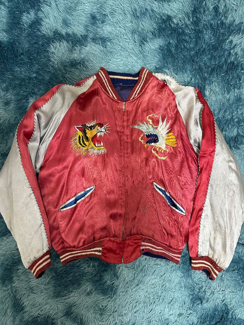 50s スペシャルスカジャン中綿 日本地図 鷲 竜 リバーシブル TTSジッパー