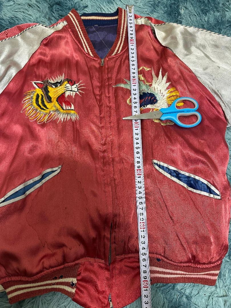 50s スペシャルスカジャン中綿 日本地図 鷲 竜 リバーシブル TTSジッパー