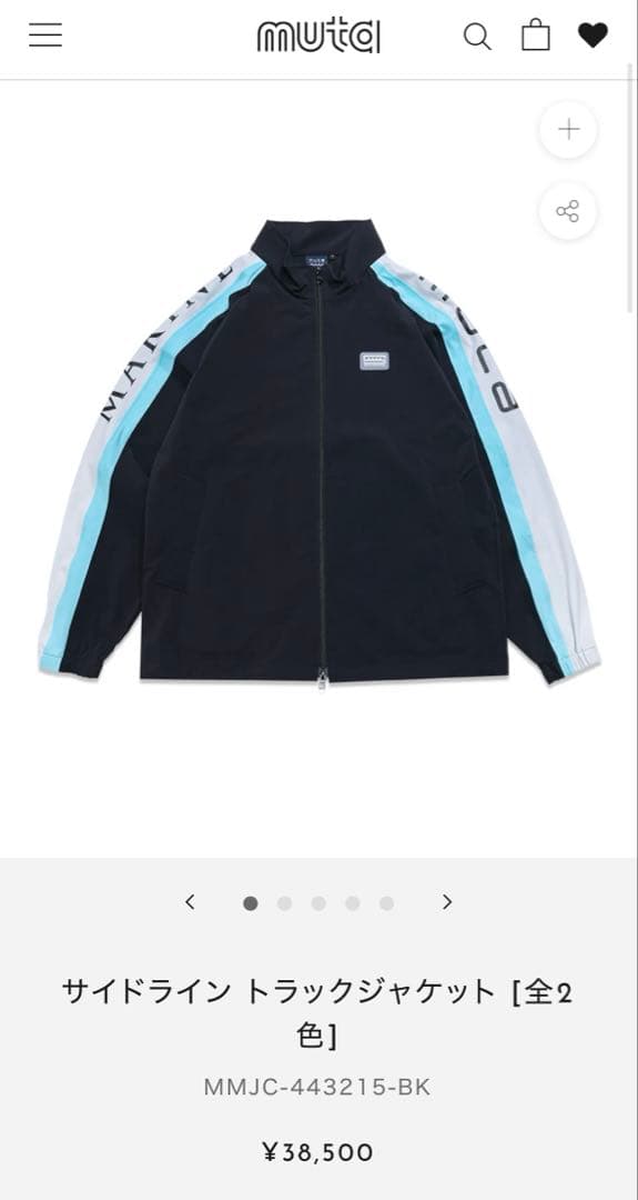 muta サイドライン トラックジャケット パンツ　セットアップ　ゴルフ