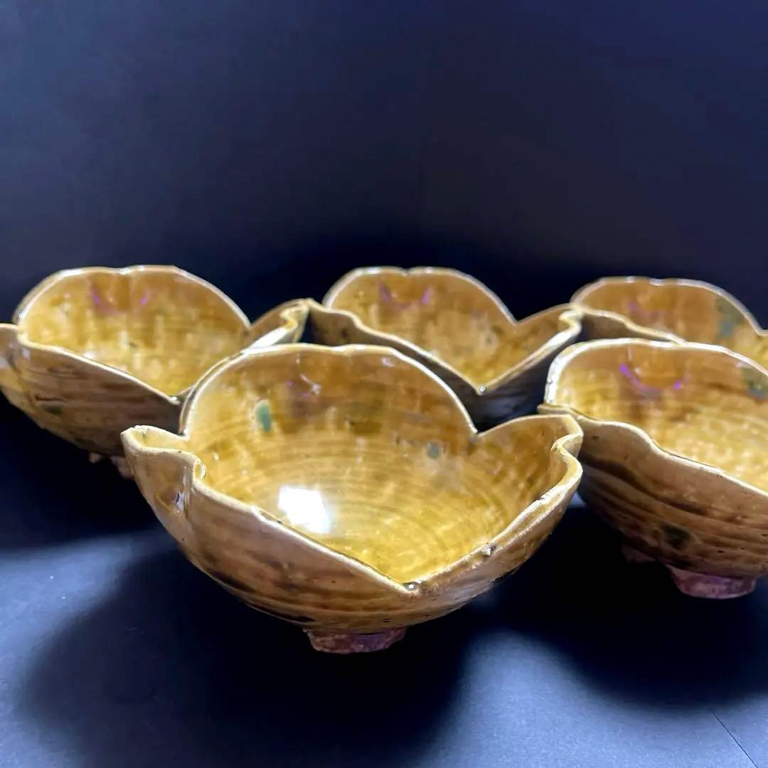 黄瀬戸 花型　小鉢（大きめ）５客セット