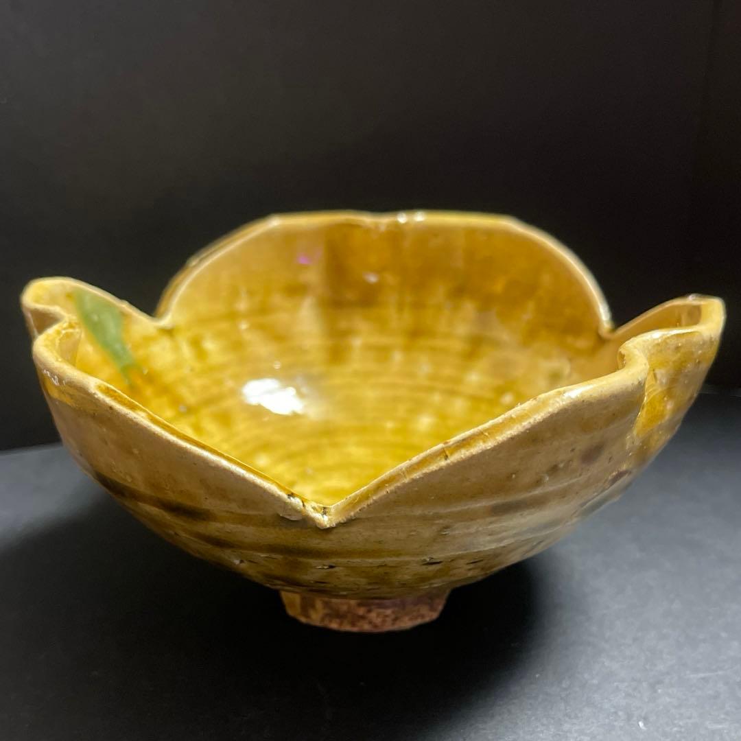 黄瀬戸 花型　小鉢（大きめ）５客セット