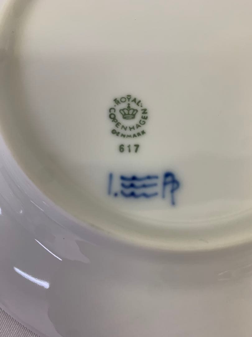 ロイヤルコペンハーゲン ブルーフルーテッド プレイン　プレート17cm 2枚