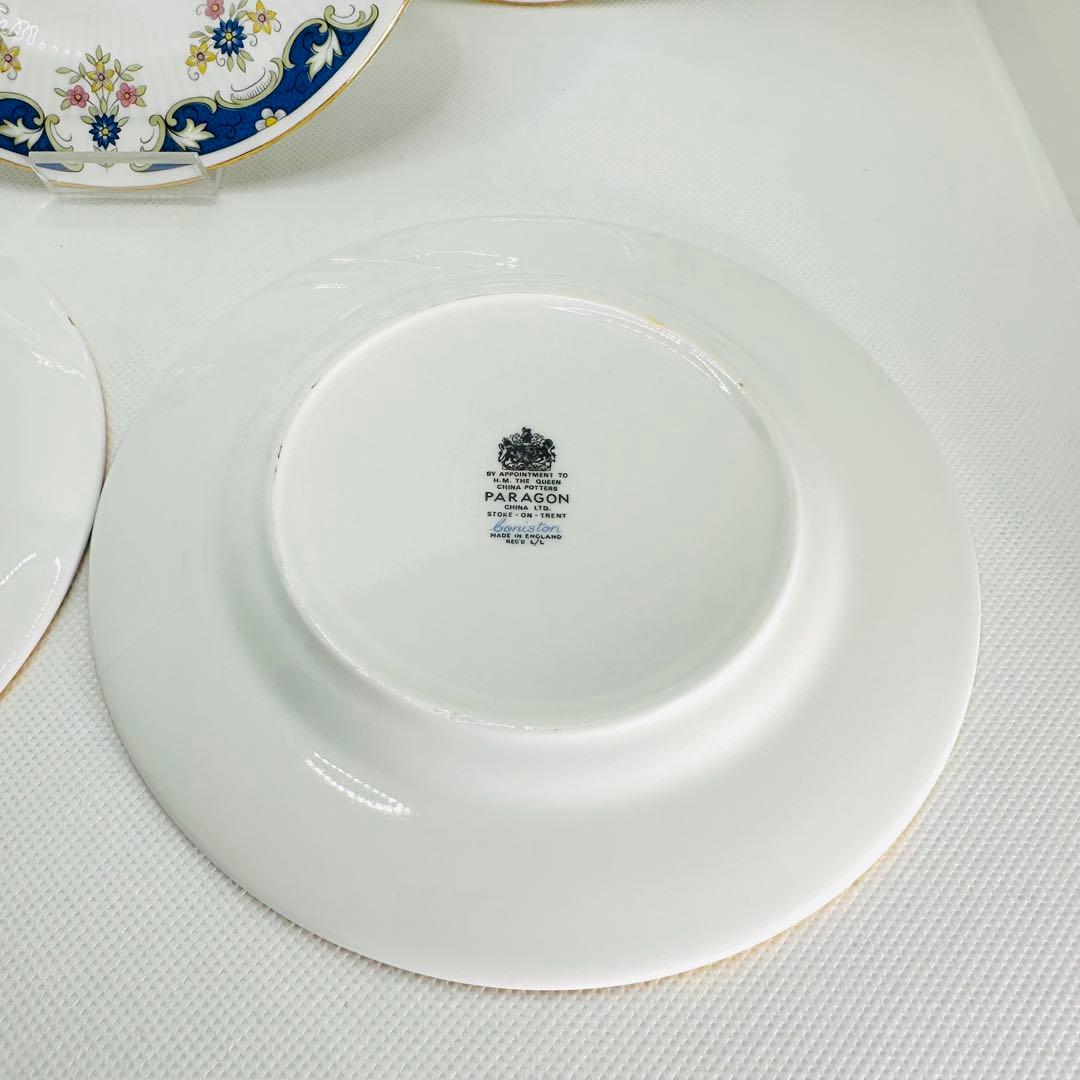 希少 パラゴン コニストン　 ケーキ皿 5枚セット ボーンチャイナ 英国