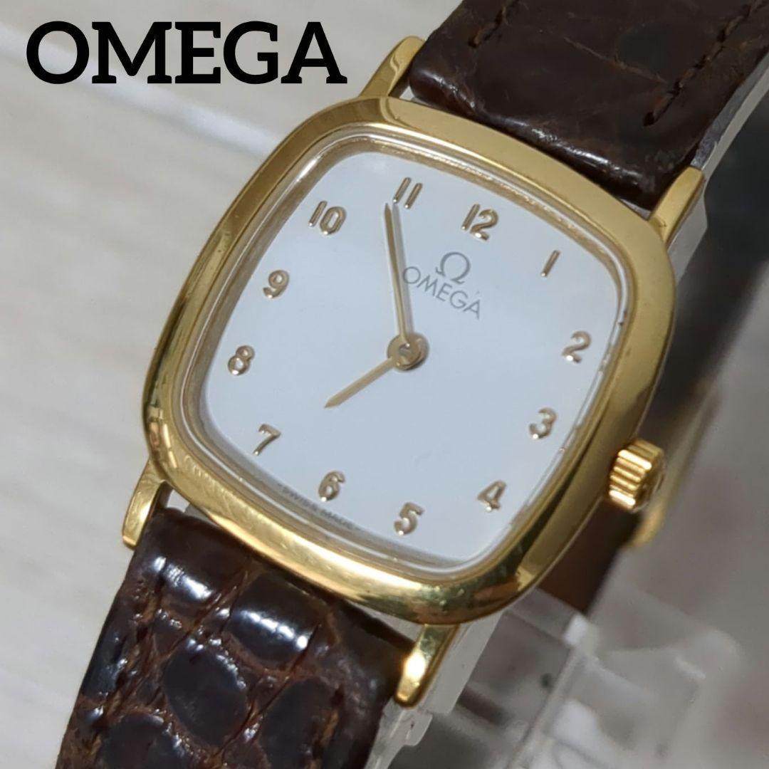 【動作未確認】OMEGA デ・ヴィル クォーツ スクエア レディース腕時計